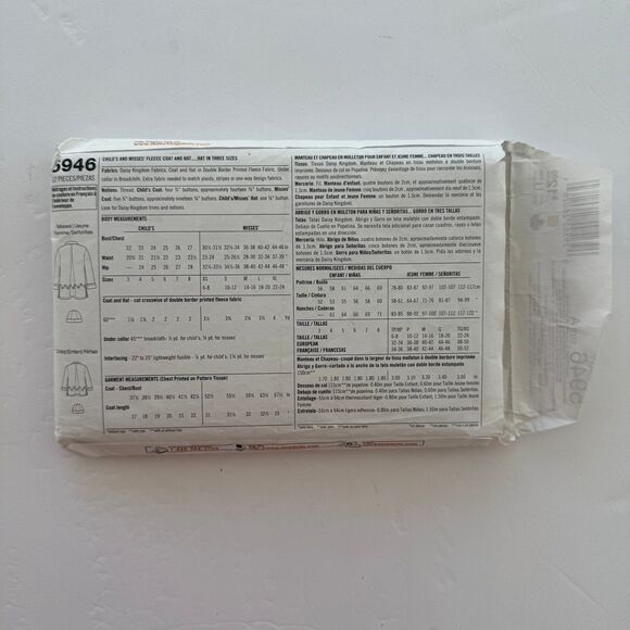 Simplicity 5946 Daisy Kingdom Mom & Me Jacket Sewing Pattern Sz 3-7 & 6-24 *READ - Picture 4 of 4